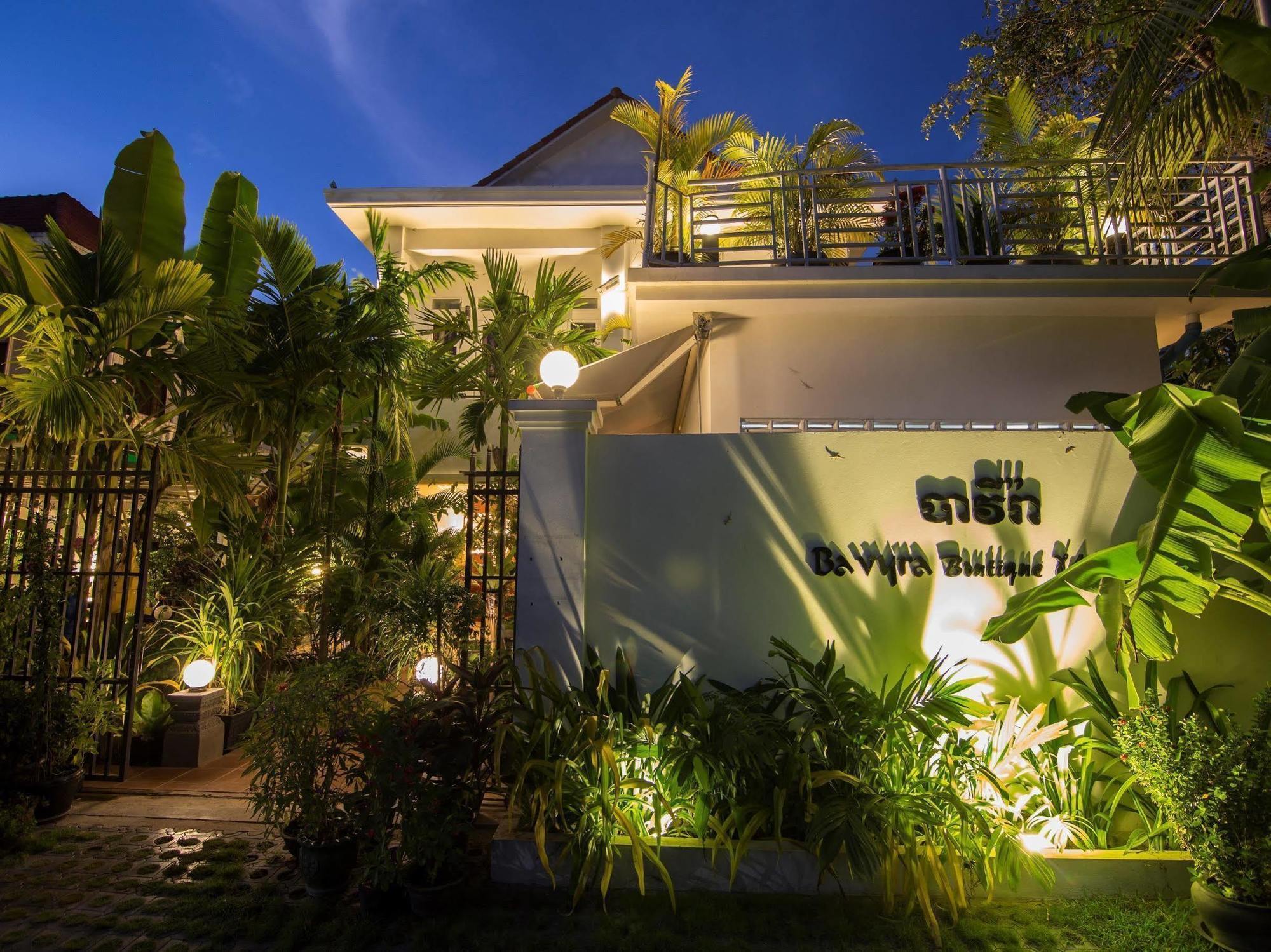 סיאם ריפ Ly Ann Boutique D'Angkor Hotel מראה חיצוני תמונה